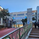 강현 | 77회 한국사능력검정시험 후기 | 강현중학교 시험장 위치·난이도