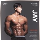 자마이카 피트니스 이미지