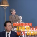 하이퍼드림