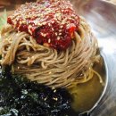 점골막국수
