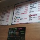 돼장간