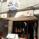 능동로40길 | [서울/군자] 나만 알고 싶은 군자역 가성비 양식 맛집, Gate01 핫도그 파스타 후기