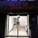 세븐일레븐 대구모아미래도점 | 대구 파티룸 '웁스영화관파티룸' 남구 봉덕동에서 숙박대신 밤샘파티, 음감회, 상영회대관, 내돈내산