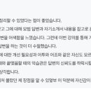 당톡 이미지