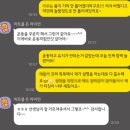 클래식 필라테스 | 필라테스] 대구 로마나 필라테스 / 대구 클래식 필라테스 / 수성구 필라테스 / 범어동 필라테스...