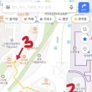 오늘은한마리북어탕 이미지