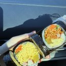 조아조아분식 | 원주 관설동 키토김밥 맛집(조아분식)