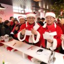 산타빌리지(푸드코트) 이미지