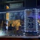 마포-현장-마포-1445 이미지