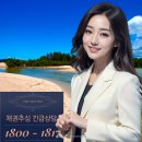 모범채권 네이버블로그