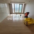 내덕서희스타힐스아파트 | 경남김해마루철거 내덕동 내덕서희스타힐스 마루철거 및 부분철거 후기입니다