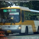 비아호반 이미지