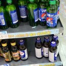 GS25중구센타점 이미지