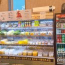 라쿵푸 마라탕 이미지