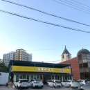 옥동손국수 | 안동 옥동손국수 후기｜전현무계획 나온 안동 현지인 맛집, 아이랑 가기 좋은 국수집