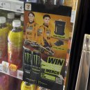 에프원호텔(F1) | [F1 직관] 2025 싱가포르 그랑프리 여행기