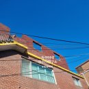 낙성대동-6 | 건물 외벽 낙하 방지 안전망 설치 비용 견적 후기