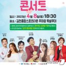 신바람 이미지