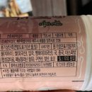 GS25 신시가지 이미지