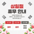 에프원텔레콤 이미지