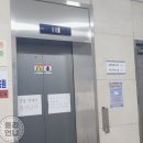 중랑신내요양보호사교육원