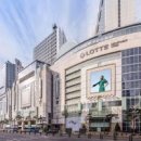 주식회사 미래유통 이미지
