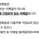 산타는루돌프 올해 마지막 초대(마감) 이미지