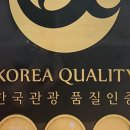 T 호텔 이미지