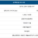 삼풍프라자 이미지