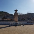 영주매운탕 이미지