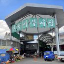 도깨비 영월메밀전병
