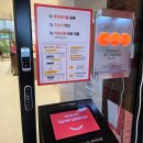 ６０년 | [양주] 장원갑칼국수 | 60년 전통 자가제면 칼국수 솔직후기