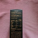 다이어트 아메리카노/살빠지는 커피추천 /핏스프레소 더블 2.0/ 솔직후기 /