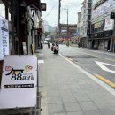 반송큰시장약국 이미지