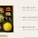 신궁전가든 이미지