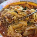 초향각 | 세종 가족모임 장소추천! 정통중국요리 세종맛집 도삭면의 진수 초향각 주말외식 후기