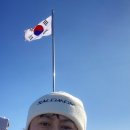 별내7통 마을회관 | 불암산 등산기록_심장 쫀득함을 즐겨라