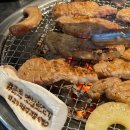 산수가든 위 이미지