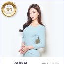 전주KBS 리포터 이라희 이미지