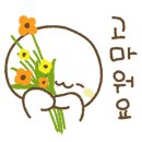 옷뜰 - 청주시 상당구 상당로59번길 37-2 | 옷뜰