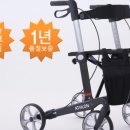 굿좋은의료기 이미지