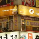별짱