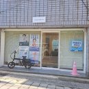 고주로 | 대구 윤곽관리 추천 피오라뷰티샵 고주파샷 생생한 후기