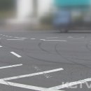 남성카타이어
