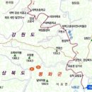 백천민박