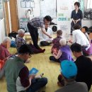 신정2리 경로당 이미지