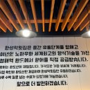 한성유통 이미지