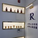 로덱스화장품 이미지