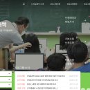 강의료재단의 이미지