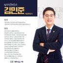법률사무소다함